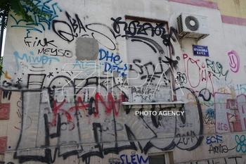 20240518_Beogardski%20grafiti_01_ZIPAPHOTO_Borislav%20Zdrinja.JPG